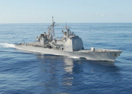USS Vela Gulf, în apele Mării Negre până pe 6 iunie